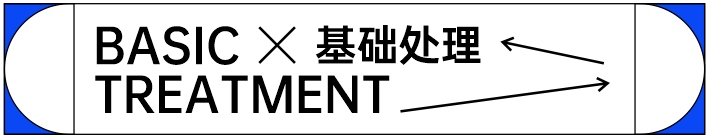 海报设计中的图片素材如何优化？