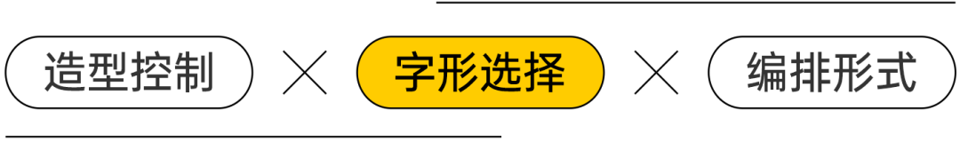 海报设计中的图片素材如何优化？