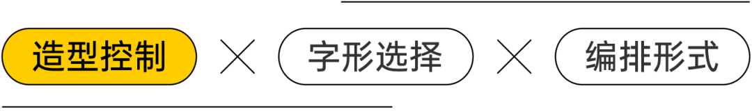 海报设计中的图片素材如何优化？