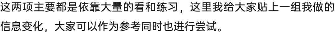 海报设计中的图片素材如何优化？