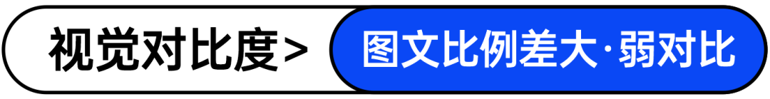 海报设计中的图片素材如何优化？